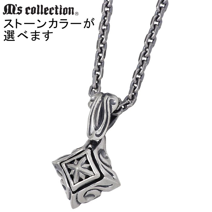 エムズコレクション M's collection シルバー ネックレス Triple X エディション メンズ レディース キュービック XP-14530周年記念特別モデル。Triple X