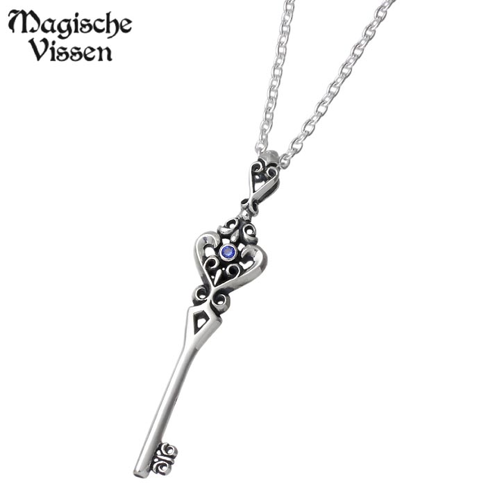 マジェスフィッセン Magische Vissen ネックレス メンズ シルバー ストーン ハートキー リバーシブル OZP-003SV 送料無料 ギフトアンティーク風のハートモチーフのキーペンダント