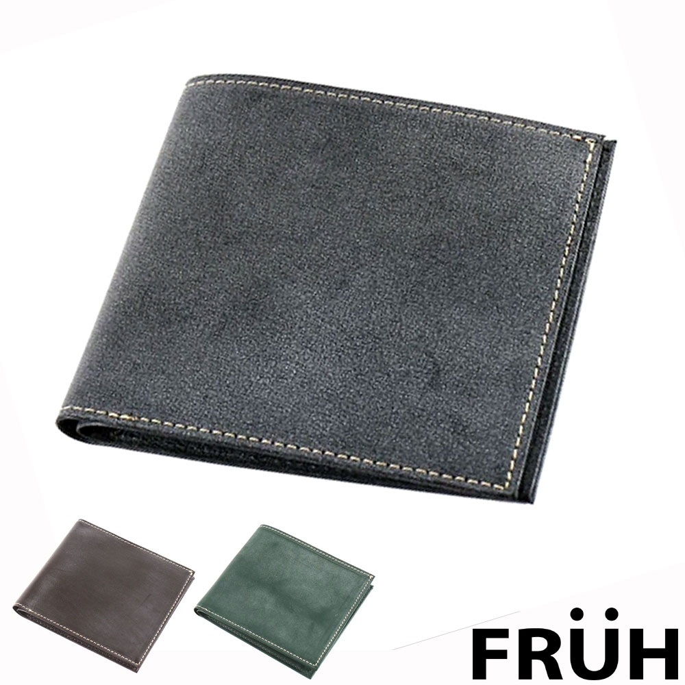 FRUH フリュー 国産 オールブライドル レザー スマート ショート