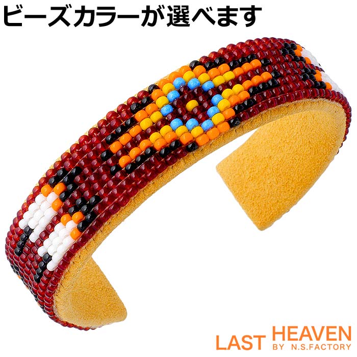 ANOTHER HEAVEN | HEAT web store