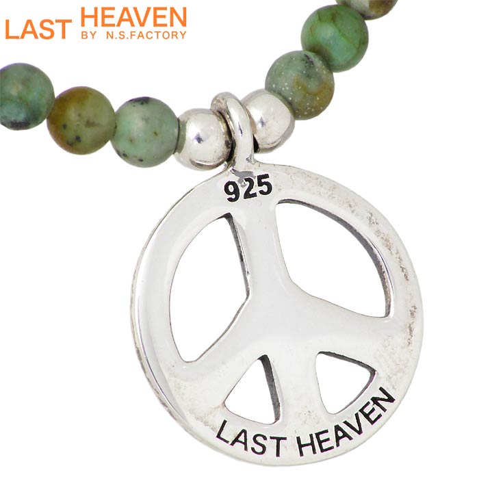 LAST HEAVEN【ラストヘブン】シルバー ネックレス ピースマーク LAST HEAVEN【ラストヘブン】シルバー ネックレス ピースマーク