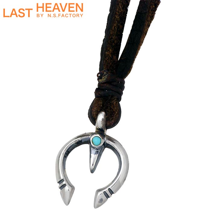 H.NAOTO Charm Necklace – gothikatelier