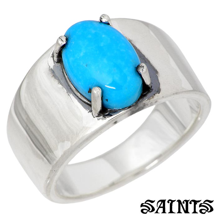 セインツ SAINTS シルバー リング ターコイズ スタンプ メンズ 指輪 17〜21号 SSR-806TQ 送料無料スカイブルーのターコイズを大胆なセッティングでアレンジしたシンプルですが存在感の