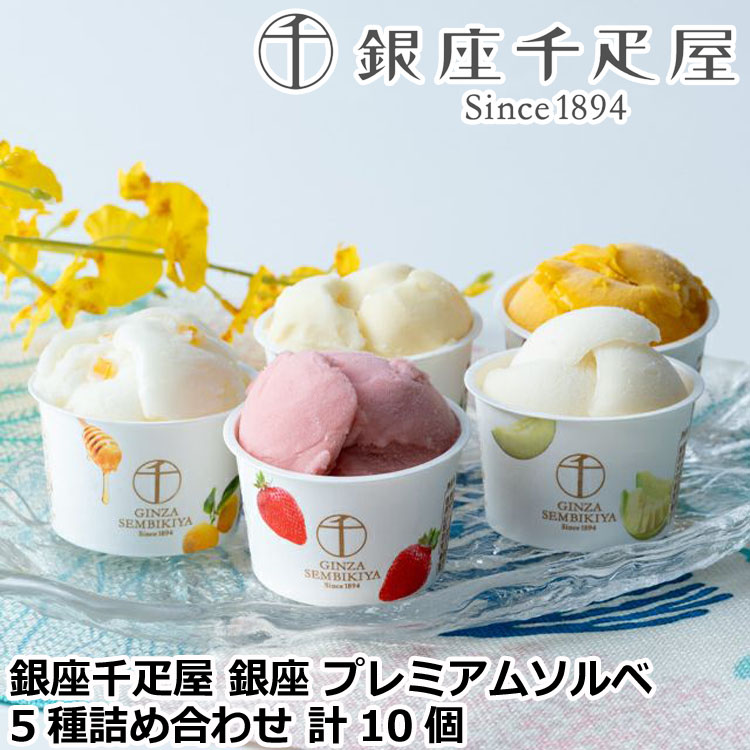 ●この商品は販売元からの直送にてお届けいたします。※ご注文後のキャンセル、お届け先の変更はお受けできません。【返品について】商品が良品であった場合、いかなる理由でも返品はできないものとします。下記の項