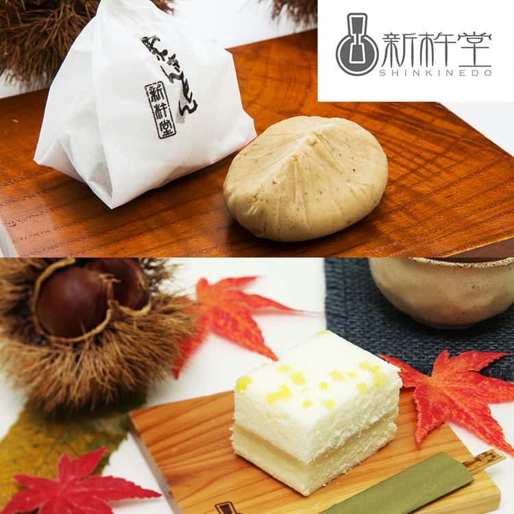 ●この商品は販売元からの直送にてお届けいたします。※ご注文後のキャンセル、お届け先の変更はお受けできません。【返品について】商品が良品であった場合、いかなる理由でも返品はできないものとします。下記の項