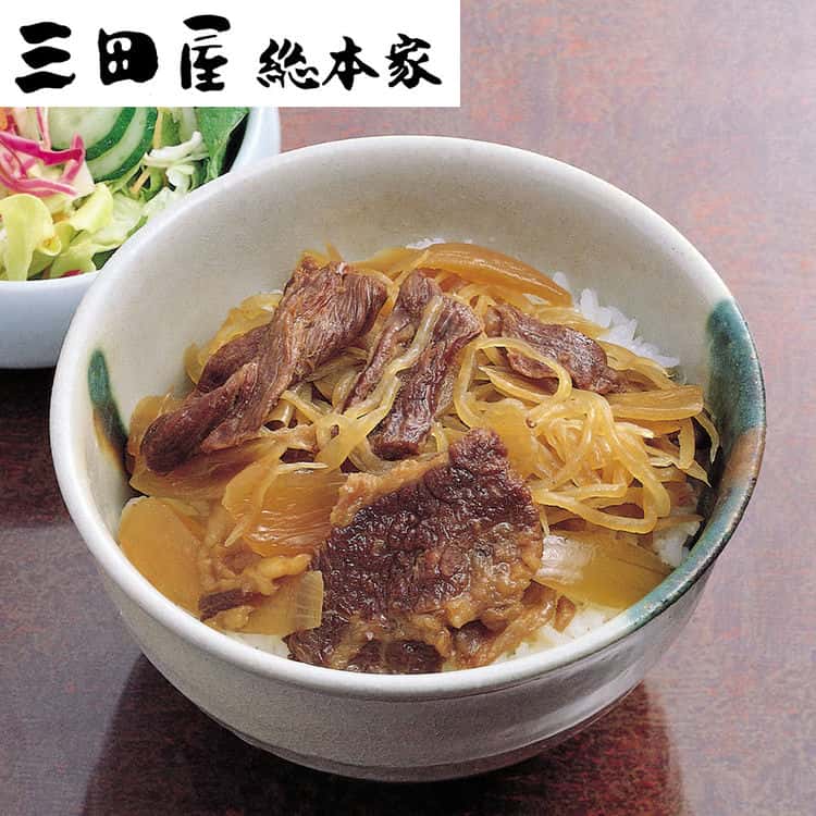 ●この商品は販売元からの直送にてお届けいたします。※ご注文後のキャンセル、お届け先の変更はお受けできません。【返品について】商品が良品であった場合、いかなる理由でも返品はできないものとします。下記の項
