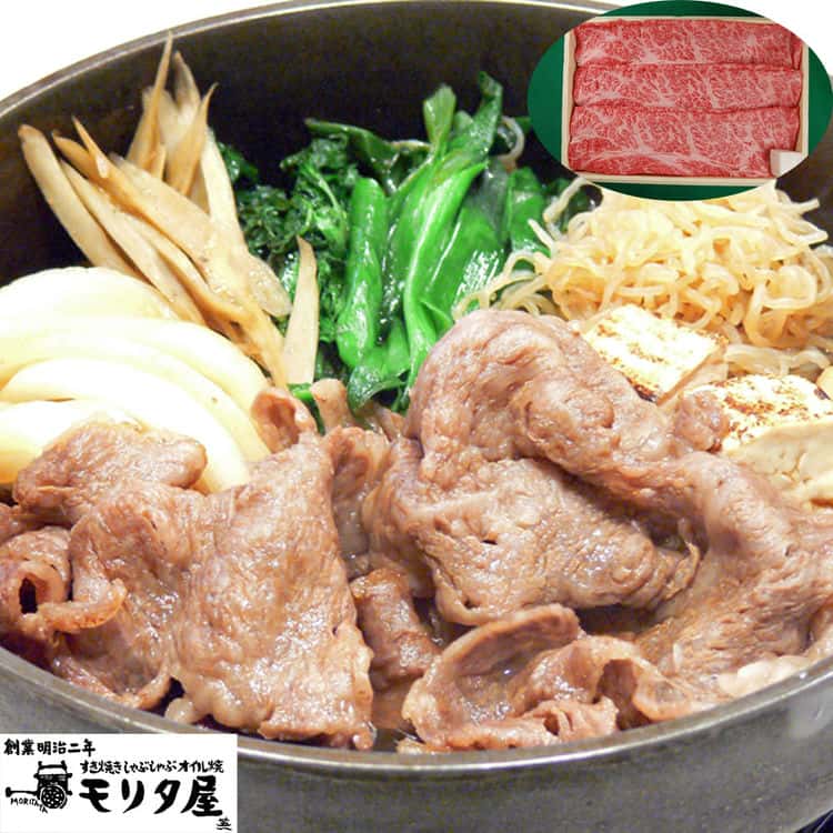 ●この商品は販売元からの直送にてお届けいたします。※ご注文後のキャンセル、お届け先の変更はお受けできません。【返品について】商品が良品であった場合、いかなる理由でも返品はできないものとします。下記の項