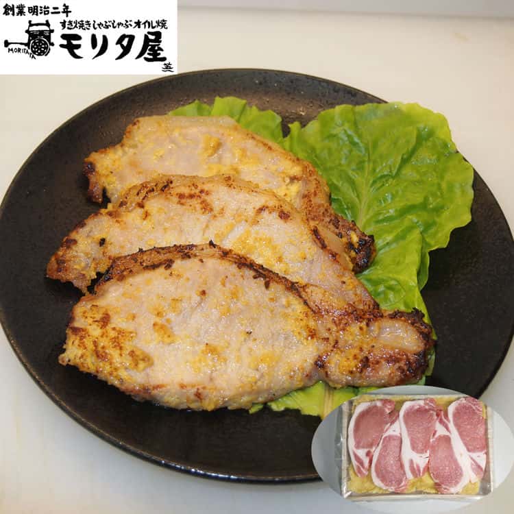●この商品は販売元からの直送にてお届けいたします。※ご注文後のキャンセル、お届け先の変更はお受けできません。【返品について】商品が良品であった場合、いかなる理由でも返品はできないものとします。下記の項