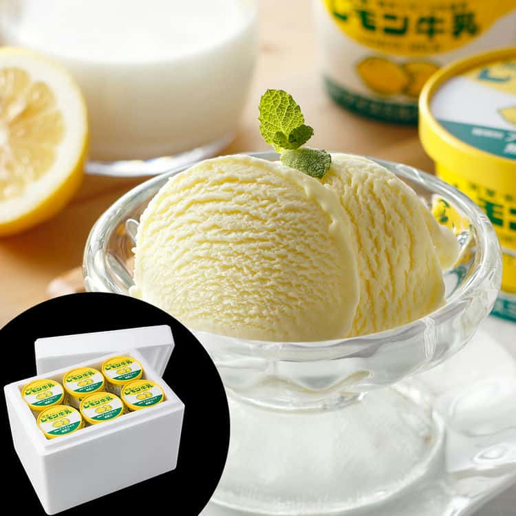栃木 レモン牛乳カップアイス 140mlx12個 アイスクリーム 栃木県ご当地の乳飲料として話題沸騰のレモン牛乳の味わいをそのまま表現した、