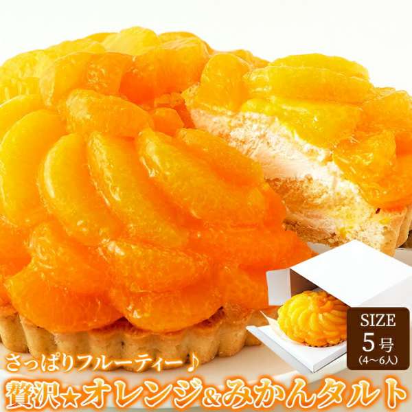 ●この商品は販売元からの直送にてお届けいたします。【納期目安】約7営業日以内に発売元より直送※お届けまでに1週間〜10日かかります(着日指定は原則お受けできかねます)※ご注文後のキャンセル、お届け先の