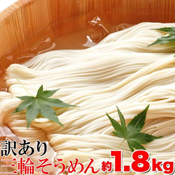 ●この商品は販売元からの直送にてお届けいたします。【納期目安】約7営業日以内に発売元より直送※お届けまでに1週間〜10日かかります(着日指定は原則お受けできかねます)※ご注文後のキャンセル、お届け先の