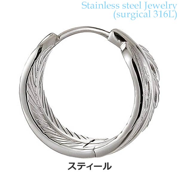 ハワイアンジュエリー サージカル ステンレス アクセサリー 316L