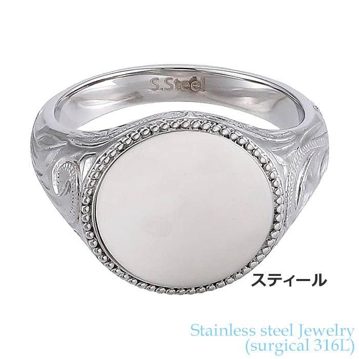 ハワイアンジュエリー サージカル ステンレス アクセサリー 316L