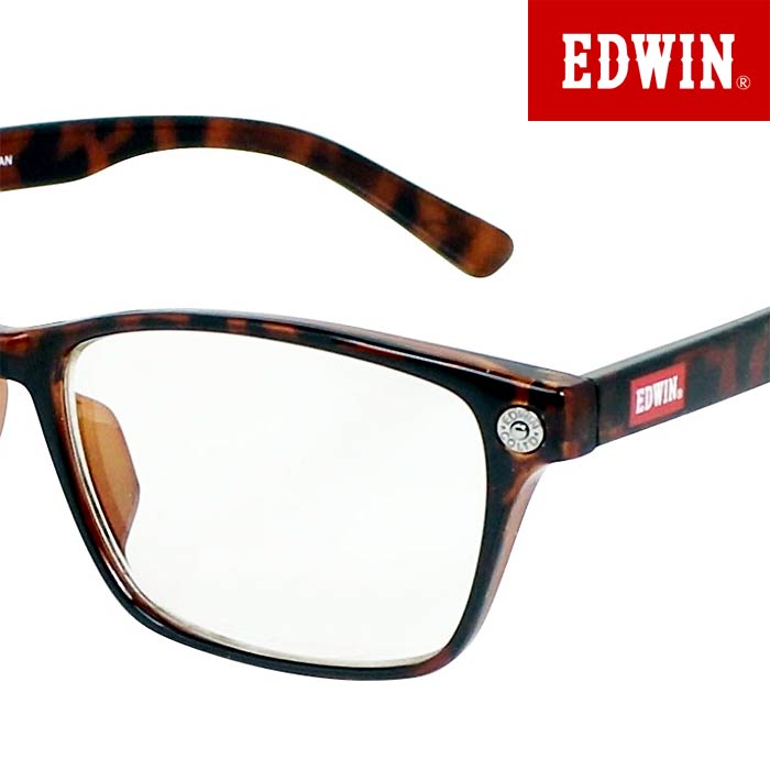 EDWIN【エドウィン】サングラス UVカット クリアレンズ ウェリントン ブラウンデミ ED-066-8・ED-066-8を販売。商品点数3