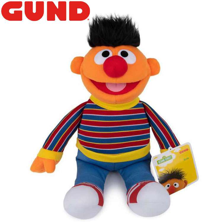 GUND ガンド ぬいぐるみ セサミストリート アーニー SESAME STREET Ernie キャラクター 人気 ブランド ギフト 贈り物 プレゼントに最適