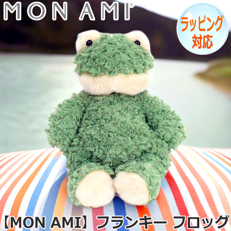 FENDI チャーム カエル frog