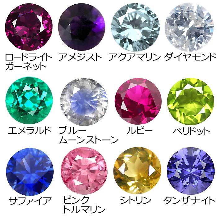 未来天使【Mirai Tenshi】シルバー ネックレス Jewel Cat