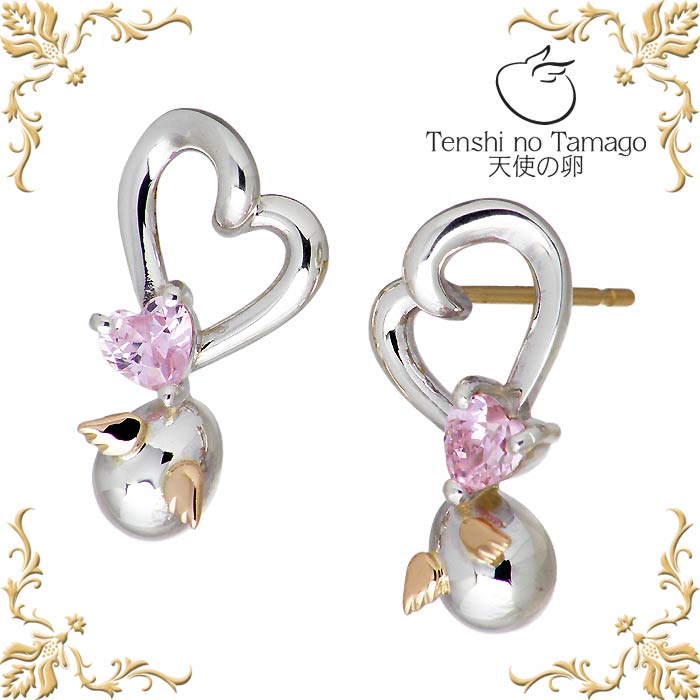 天使の卵 Tenshi no Tamago ダブル ハート シルバー ピアス ピンクキュービック レディース 2個売り 両耳用 送料無料 tenshi-3126縦長フォルムのハートモチーフにねじりを加