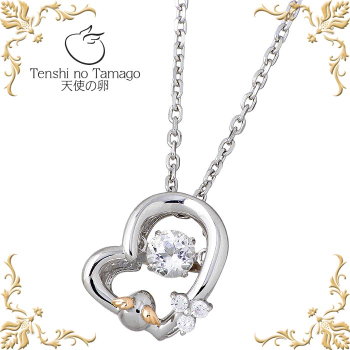 天使の卵(Tenshi no Tamago) Twinkle Heart 心を揺らす煌めき