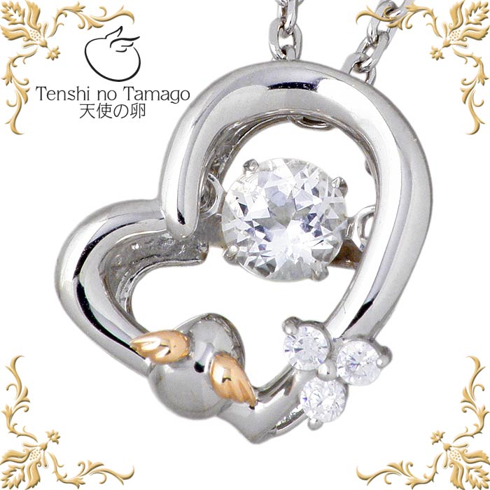 天使の卵(Tenshi no Tamago) Twinkle Heart 心を揺らす煌めき 天使の卵(Tenshi no Tamago) Twinkle Heart 心を揺らす煌めき