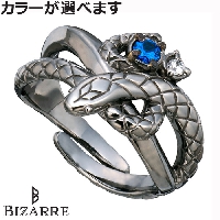 楽天市場】BIZARRE デビル シルバーリング 2nd 12号-22号