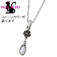 シルバーアクセサリーブランド DEAL TEARS(ディオルティアーズ