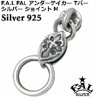 シルバーアクセサリーブランド FAL(エフエーエル)を販売。商品
