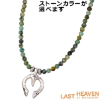 シルバーアクセサリーブランド LAST HEAVENを販売。商品点数3万点以上