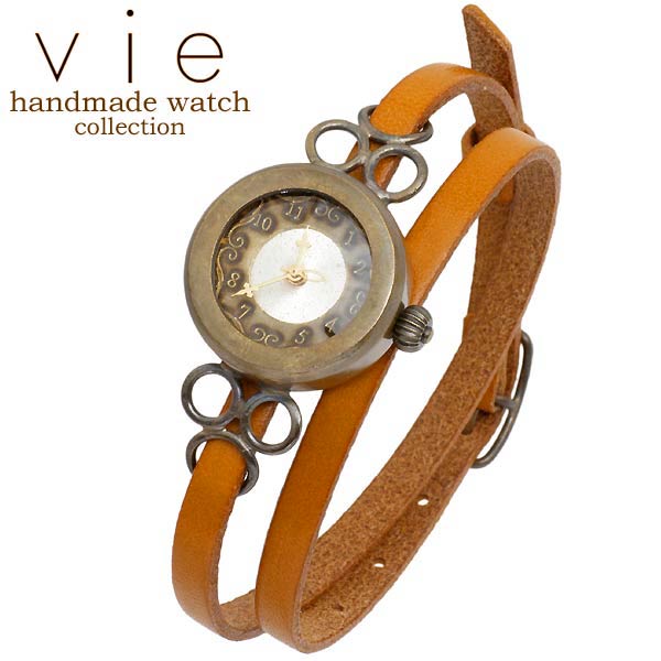 ヴィー vie 腕時計 ウォッチ handmade watch 手作り ハンドメイド WB-072-WL-005 送料無料vieのオリジナル手作り時計は、手作業による味のある表情が特徴です。お客様のご