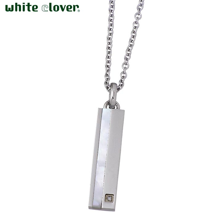 ホワイトクローバー white clover ステンレス ネックレス レディース ダイヤモンド シェル アレルギーフリー サージカルステンレス316L 刻印可能 4SUP064SV角度によってオーロラ