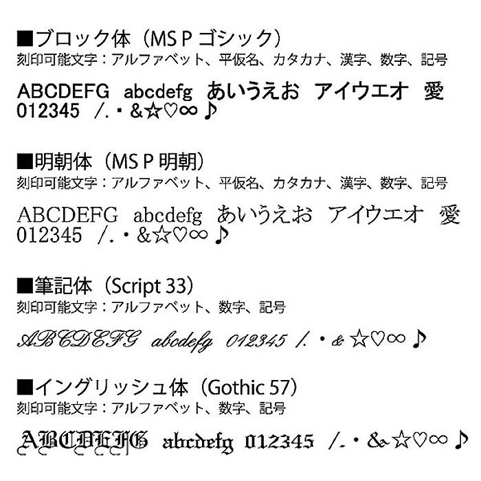 新千歳空港 ホワイトクローバー ペアネックレス サージカルステンレス