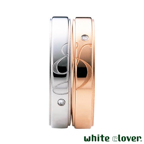 white clover(ホワイトクローバー) 「&」アンド ステンレス ペア
