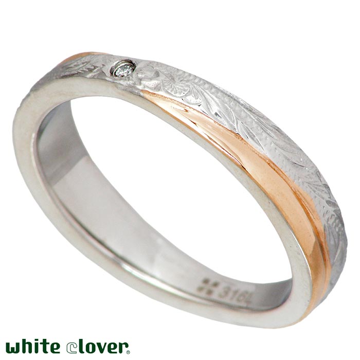 ≪white clover/ホワイトクローバー≫Xクロス ダイヤモンド アトラス ローマ数字 ステンレス ペアリング/ゴールド&ブラック |  すべての商品 | 【シルバーアクセサリー】GINTOKI Accessory Select Shop